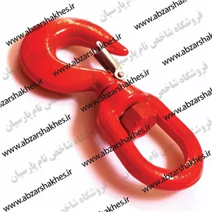 قلاب S گردان