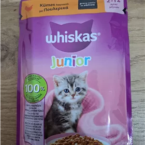 پوچ بچه گربه ویسکاس Junior (زیر ۱ سال) با طعم طیور در سس ۸۵ گرم (سفارش ترکیه)