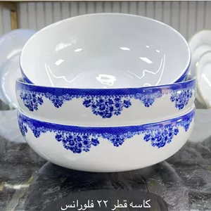 پیاله 22 فلورانس سرمه ای