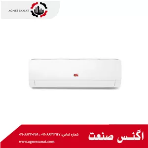 فن کوئل دیواری گلدیران 400CFM