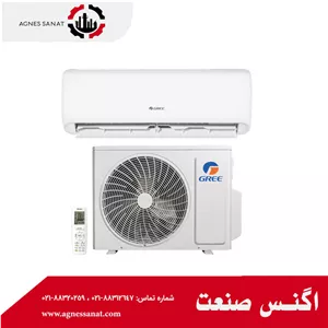 کولر گازی 24000 گری (GREE)