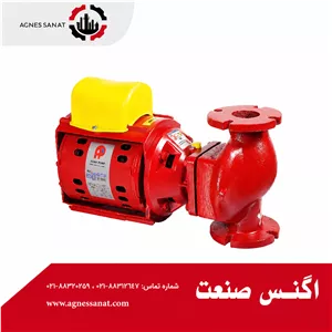 پمپ 2 اینچ HV آزاد البرز