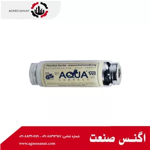 سختی گیر مغناطیسی 3 اینچ آکوا