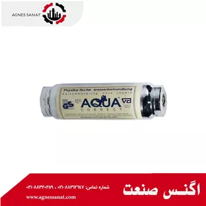 سختی گیر مغناطیسی 1 2 اینچ آکوا