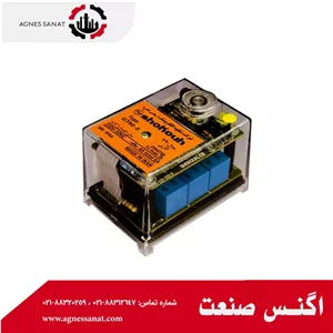 رله G790 گازی شالیکوبی شکوه 