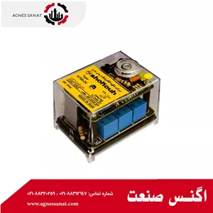 رله G790 گازی دو شیر آلارم دار یون دار شکوه 
