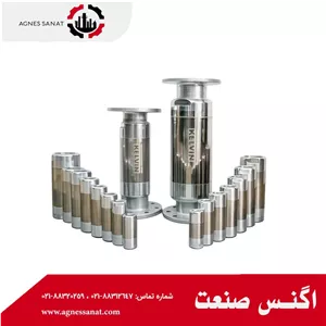 سختی گیر مغناطیسی 4 اینچ کلوین
