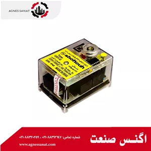 رله دوگانه سوز دیجیتال مدل G811D شکوه 