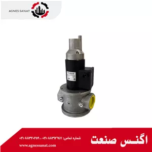 شیر برقی گاز 2 اینچ تدریجی شکوه