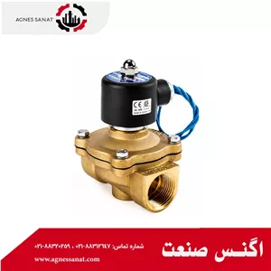 شیر برقی آب 1 اینچ یونیدی UNI-D سری UW