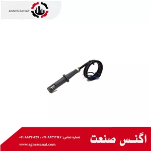 چشم مشعل هسته ریز پلاستیکی شکوه