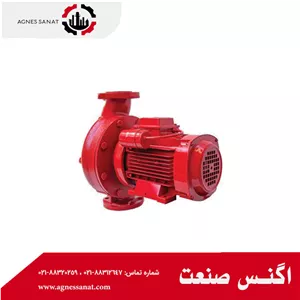 پمپ 2 اینچ A7 تک فاز ارس