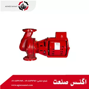 پمپ 2 اینچ AA ارس