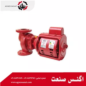 پمپ 2 اینچ HV بدون واسطه ارس