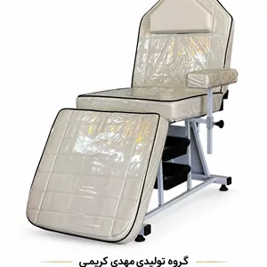 تخت سه تیکه آرایشگاهی مدل 341