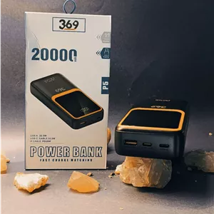 پاور بانک 20000 369 | P5