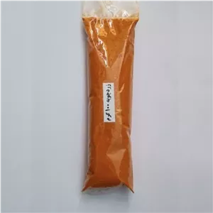 زردچوبه زرد چوبه 100 گرم 