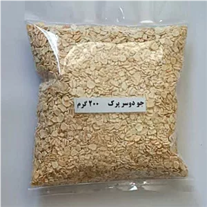 جو دوسر پرک 250 گرم