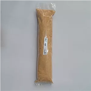 پودر سنجد با هسته 100 گرم