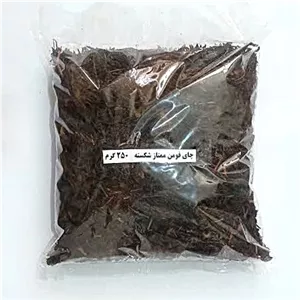 چای شکسته فومن ممتاز 250 گرم