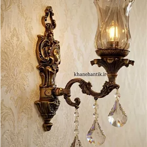 دیوارکوب تک شعله مدل یاس
