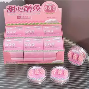 کوشن خرگوشی JOJO DAIRY 