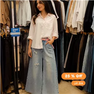 شومیز سیلک نخ ریزشی