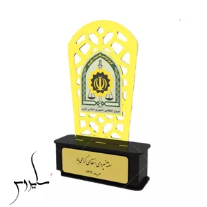 تندیس روز نیروی انتظامی تندیس پلیس و هدیه سازمانی