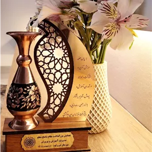 تندیس مهر ماه مس و الماس تراشگلدان ۱۶ سانتی تندیس سازمانی و هدیه نفیس