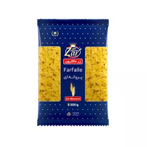 ماکارونی پروانه ای زر ماکارون مقدار 500 گرم