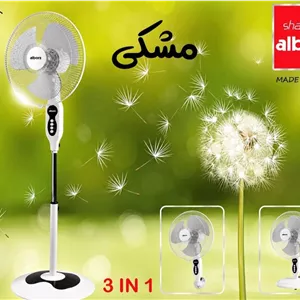 پنکه ۳ منظوره البرز مدل bb3-sf55r رنگ مشکی 240 وات