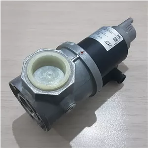 شیر برقی گاز کروم شرودر kromschroder تدریجی دنده ایی VG 40-32R02LT31DZ2