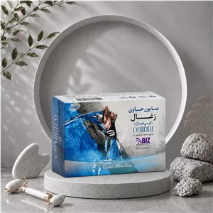 پک ۳ عددی صابون دست و صورت کربن سیاه (کربن اکتیو)