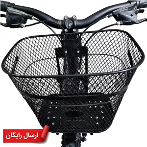 سبد دوچرخه‌ با بست‌ لوله ای