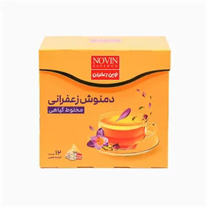 دمنوش مخلوط زعفرانی نوین زعفران