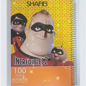 دفتر 100 برگ
