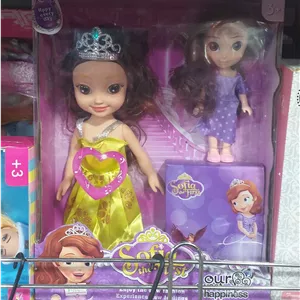 پک مادر و بچه عروسکی