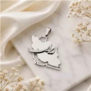 پلاک نقشه ایران نقره‌ای نستعلیق طرح 2خرید گردنبند نقشه ایراندریس