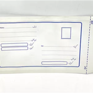 پاکت حبابدارA5