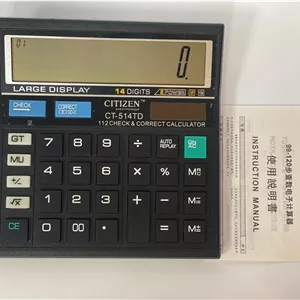 ماشین حسابCT-514TDسیتی زن-سیتی زن