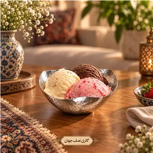 کاسه بستنی خوری مسی هرمی