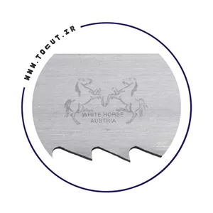 تیغ اره نواری چوب بر دو اسب WHITE HORSE اتریش سایز 0.9*50 رول 50 متری