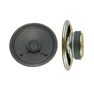 Speaker YD57 آهنربا دار