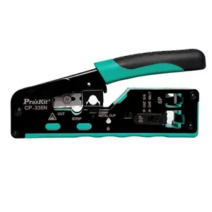 آچار پرس شبکه پروسکیت مدل PROSKIT CP-335N