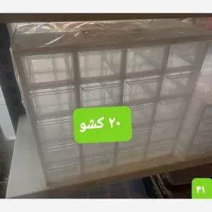 جعبه ابزار طبقاتی کشودار دکوبازار مدل 715980