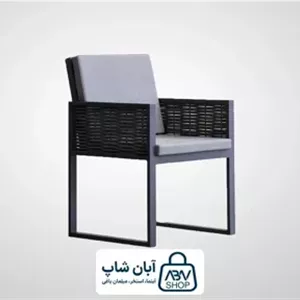 صندلی باغی آلومینیومی PCHA 108 دکوبازار مدل 749573