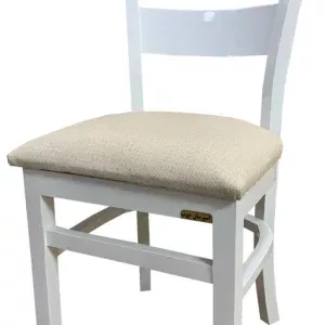 صندلی اسپرسان چوب مدل s4 دکوبازار مدل 752091
