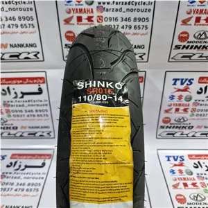 لاستیک 110 80 14 شینکو ساخت کره