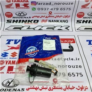 فندک تی وی اس ساخت اندونزی