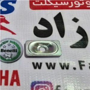 پولکی زنجیرکش تی وی اس راکز و نئو اصلی